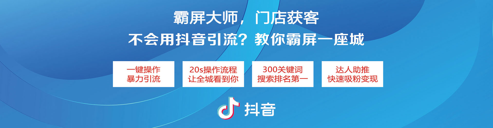 南丹百度开户返点